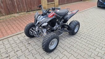Čtyřtaktní čtyřkolka ATV MiniRocket Pentora 250cc - 2