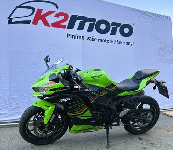 Kawasaki ZX-4RR 2025 - 2