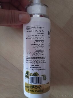 Velbloudí mléko z egypta a kremy - 2