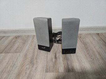 Reproduktory Genius SP-S200 2.0 - 2