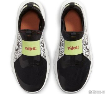 Nové dětské boty NIKE -vel. 40-stélka 25cm - 2