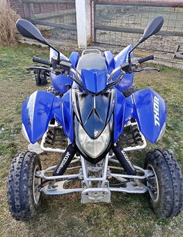 Access tomahawk SP250-S - 2