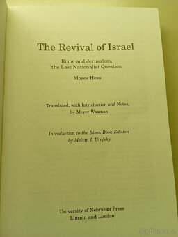 THE REVIVAL OF ISRAEL - 2