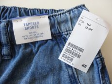 HM kraťasy,, šortky na kluka vel. EUR 164 nové - 2
