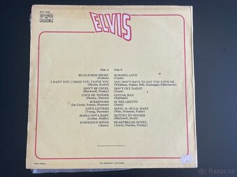 LP (vinyl) Elvis- Elvis Presley - Balkanton - 2