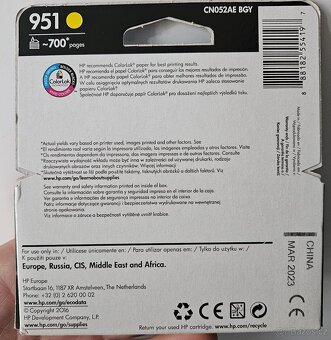 Inkoustová náplň HP 951 žlutá (yellow) - originální,nová - 2