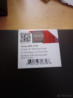 procesor AMD EPYC 4464P - 2