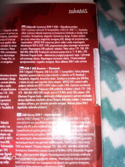takeMS DVB-T Receiver - 2