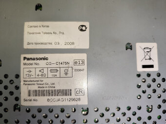 Panasonic CQ-C1475N - 2