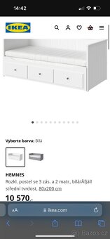 Postel Hemnes Ikea - 2