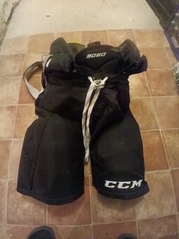 Hokejové kalhoty - 2