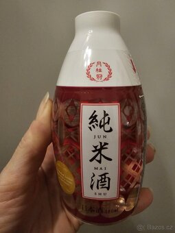 Speciální posvátné saké z Kyota - 2