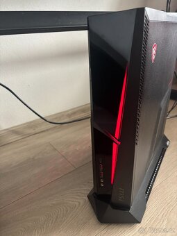 Výkonný herní set MSI MEG Trident X (RTX 3080) +27"Alienwar - 2