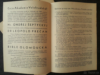 Akademie Velehradská - propagační leták, ediční program 1946 - 2