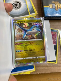 Pokémon karty a příslušenství - 2