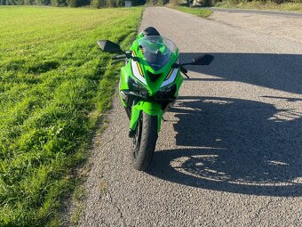 Kawasaki NInja ZX6R 2025 - 2