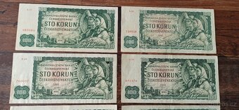 Bankovky a státovky 1953-1993. Druhá část. - 2