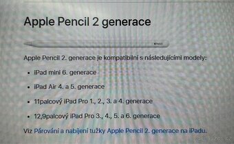 Apple Pencil 2nd generation - 2