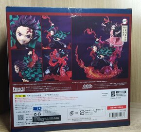 Anime - Demon Slayer - figuartsZERO Nezuko,Tanjiro,Giyu - 2