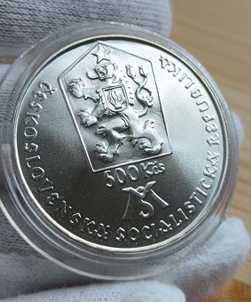 Stříbrná pamětní mince 500kčs Matice Slovenská 1988 - 2