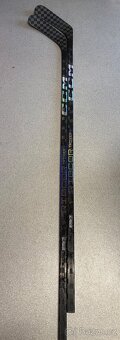 Hokejky ccm Trigger 9 Pro - 2