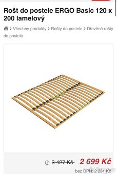 Postel 120x20 - 2
