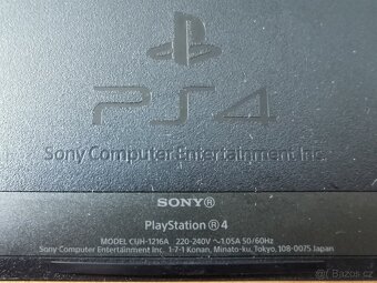 Playstation 4 500GB Metal Gear Solid Edition - 2