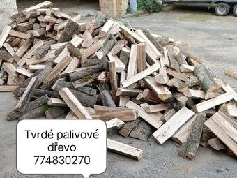 Palivové dřevo,štípané, pytlované,topení,grilování - Vitice - 2