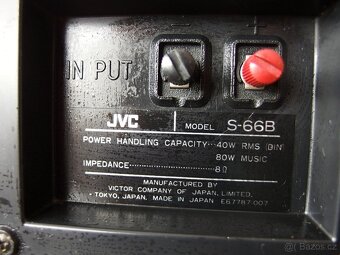 Reprobedny JVC 80W - 2