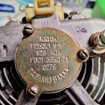 Volga UAZ alternator - 2