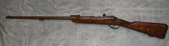 Mauser Model 1871 - 2
