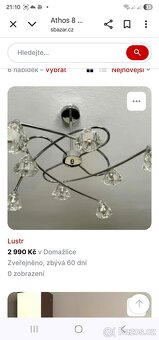 Lustr - 2