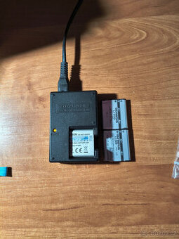 Baterie LI50B 5 ks s nabiječkou paměťové karty do Olympus - 2