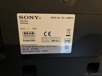 Sony Bravia KDL-32WE615 - 2