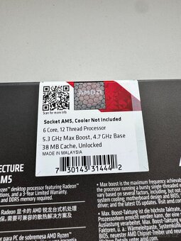 Procesor AMD Ryzen 5 7600X - 2