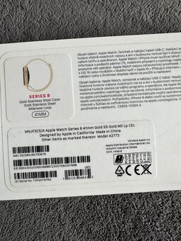 Apple Watch 8 GPS+ Cellular - 2