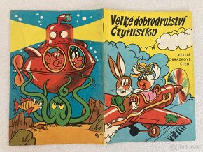 Čtyřlístek č. 7 Velké dobrodružství čtyřlístku - 2