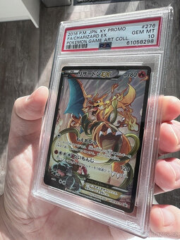 Pokemon PSA 10 - Charizard EX Japanese - XY Promo Game Art C - 2