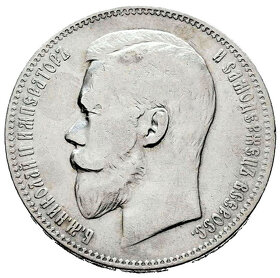Rubl Mikuláš II. r. 1897 Rusko - 2