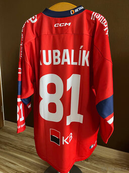 Hokejový dres CCM ČR 2024 - 2