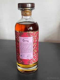 Enmore (Versailles Still) 1990 - Investiční alkohol - 2