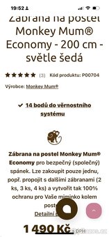 Dětská zábrana na postel - 2