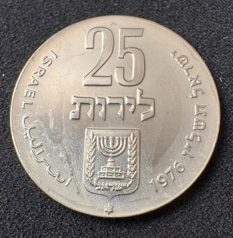 Stříbrná mince Izrael 25 Lirot 1976 – Síla skrze víru – BU - 2
