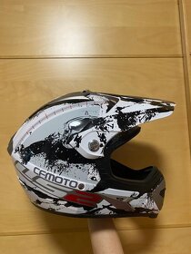 Helma nepoužitá bílá,  černá - 2