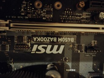 Prodám základní desku MSI B450 Bazooka a zdroj 520W - 2