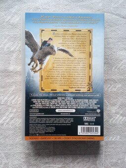 Harry Potter VHS - 2