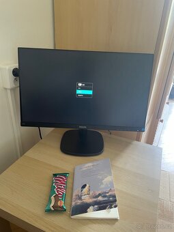Full HD LCD Monitor Philips - 2