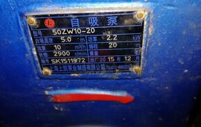 Čerpadlo s elektromotorem 2,2kW, 2900 ot/min - 2