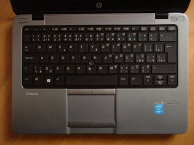 Notebook HP EliteBook 820 i5 1.9 GHz/8 Gb/128 Gb SSD - 2