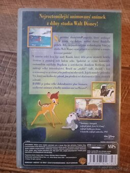Prodam kazetu bambi - 2